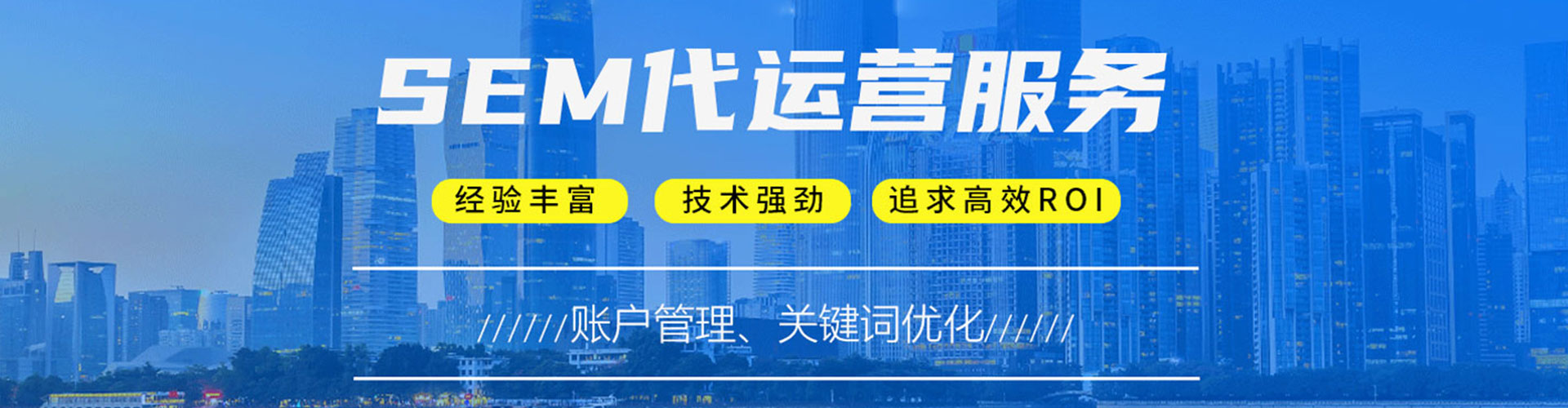 蛟河信息流平台
